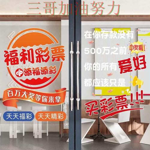 世界杯竞猜平台排行告诉你:怎么选的正确方式(世界杯直播) 世界杯竞猜平台排行告诉你:怎么选的正确方式(世界杯直播)